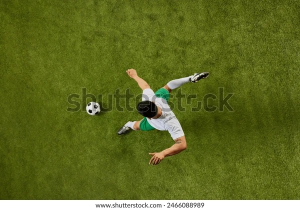 165秒看完维拉3-1诺丁汉森林全场集锦：麦金梅开二度，沃特金斯世界波