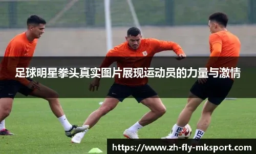 2227名中外选手长春挑战瓦萨越野滑雪赛