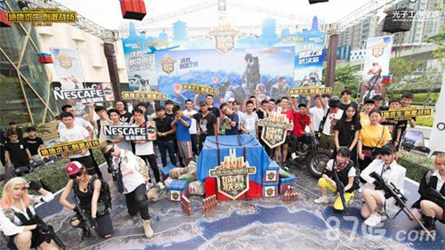 因此对博格 因此对博格