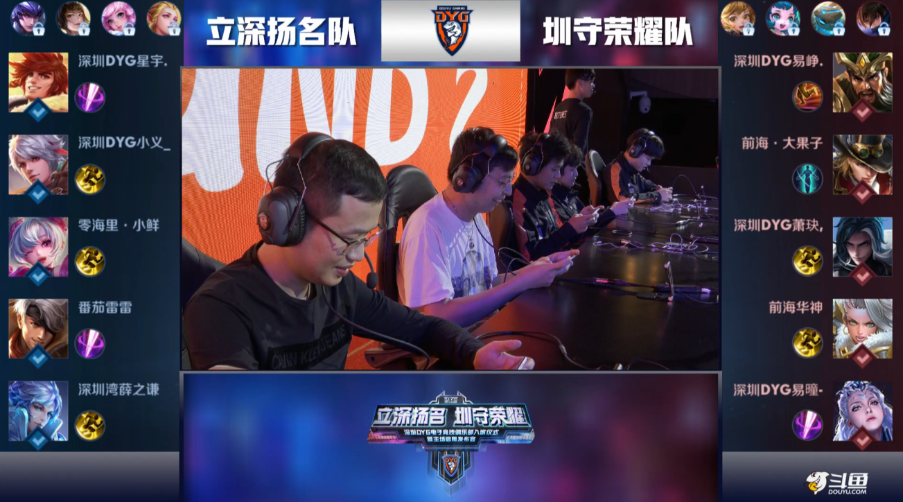 人们期待着 人们期待着