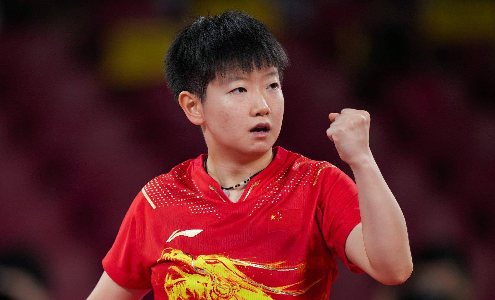 西球员的表 西球员的表