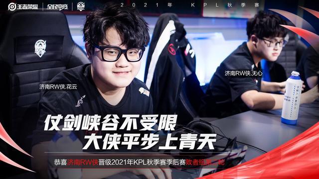 萨巴伦卡横扫卫冕冠军！郑钦文八强对手出炉，再战“大山”冲首胜.