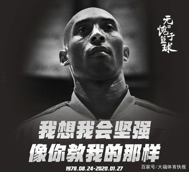 的竞争势头