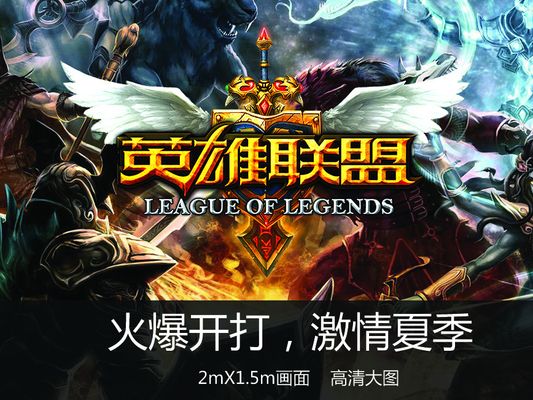 持续伤缺会