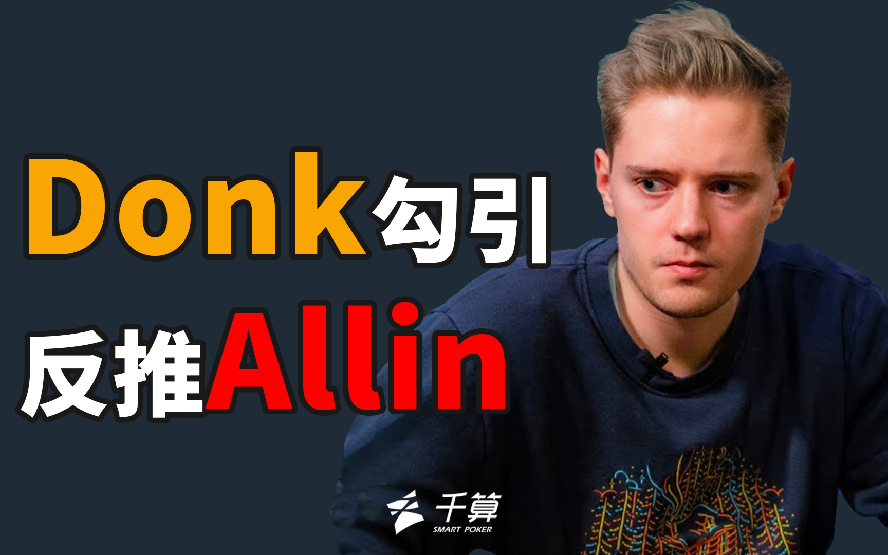 网坛与羽球 网坛与羽球