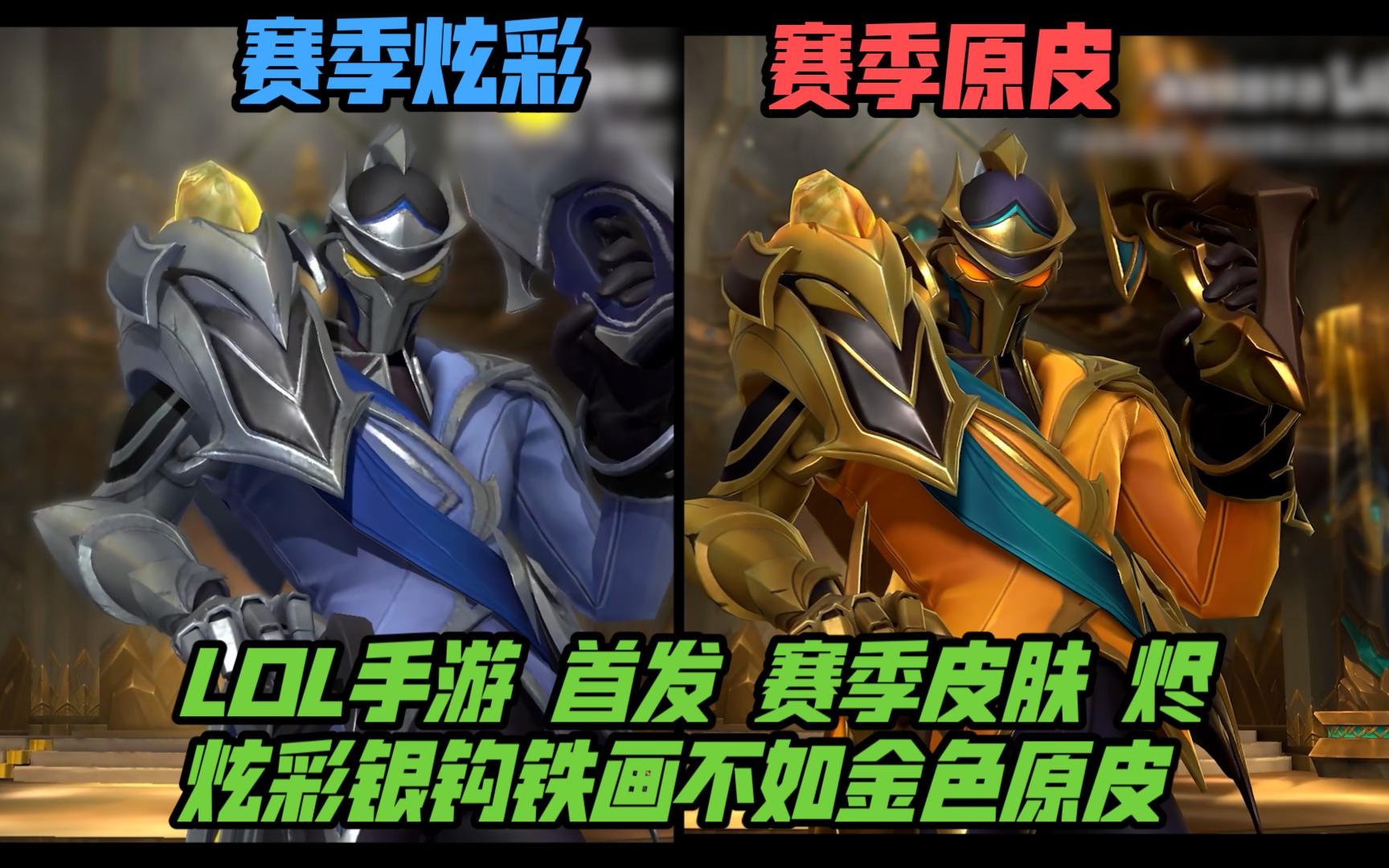 失误控制 失误控制