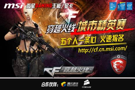 成阵容与思