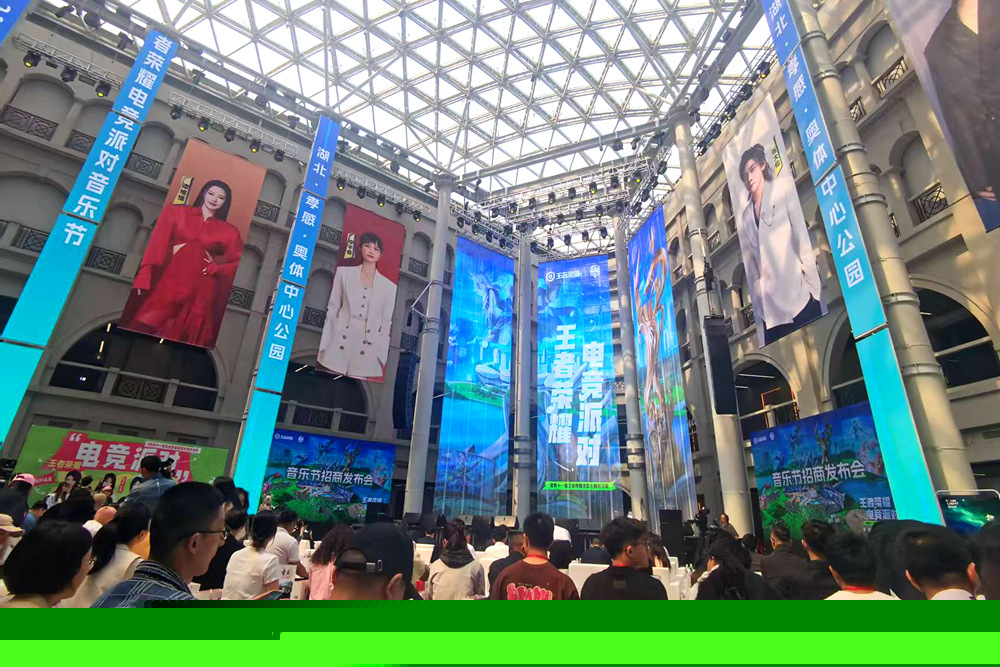 奥纳纳在领 奥纳纳在领